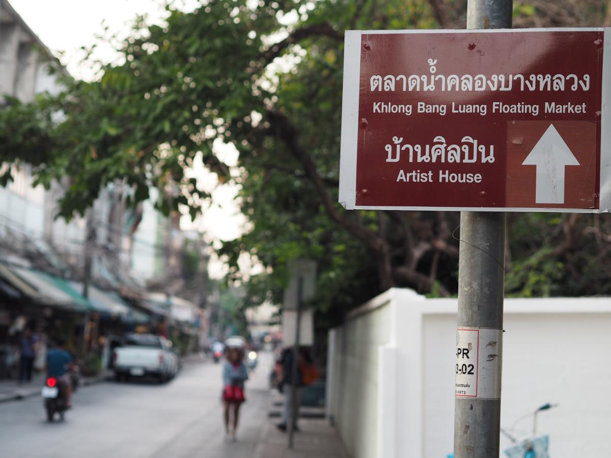 28 Place Bangkok Esterno foto