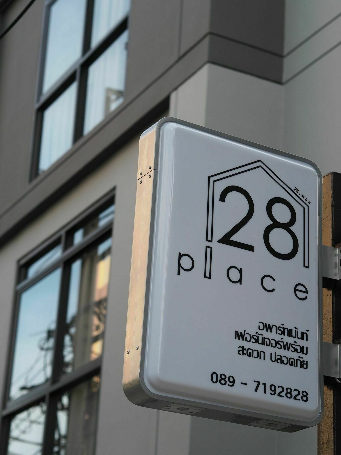 28 Place Bangkok Esterno foto
